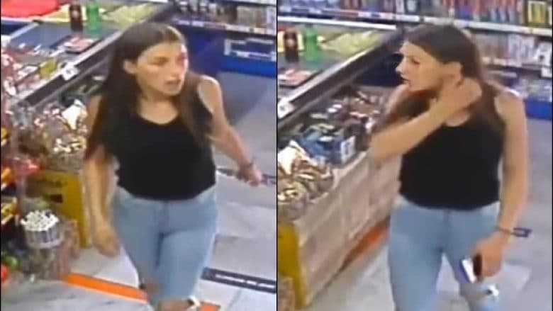 Nëse e shihni këtë vajzë njoftoni policinë