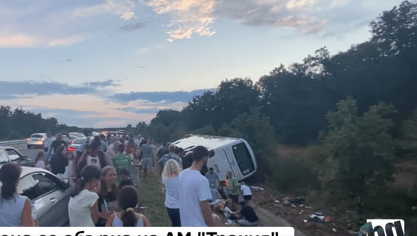 Rrotullohet autobusi me udhëtarë nga Serbia në Bullgari, mes të lënduarve rëndë ka edhe fëmijë