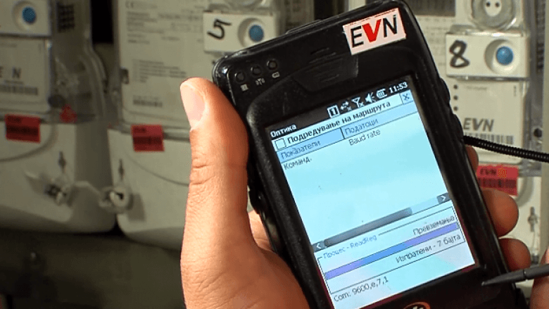 Uzunçev: ASH EMV uli çmimin e prodhimit të energjisë elektrike, nuk do ta ndryshojë çmimin për EVN Home