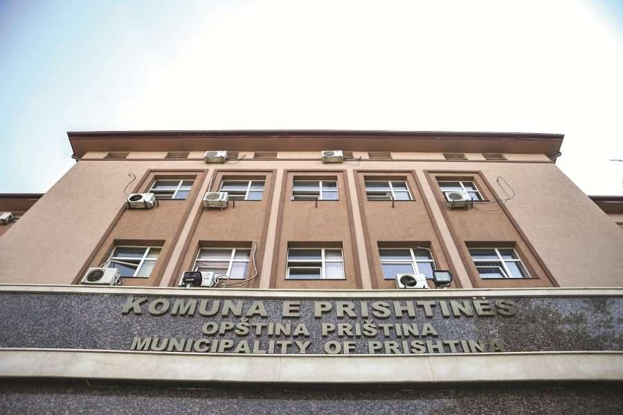 Bllokohet buxheti i Komunës së Prishtinës, nuk ka ende mbështetje për projektet kulturore dhe artistët