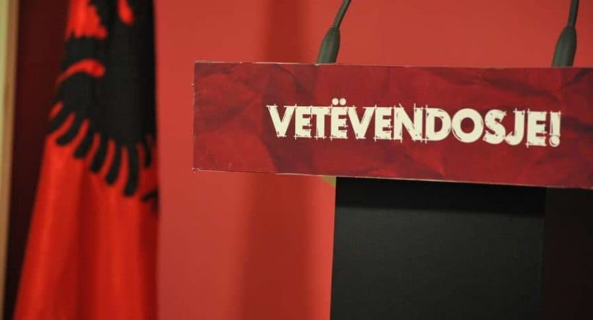 VV paralajmëron konferencë para tentimit të 45-të për konstituimin e Kuvendit, s’dihet arsyeja