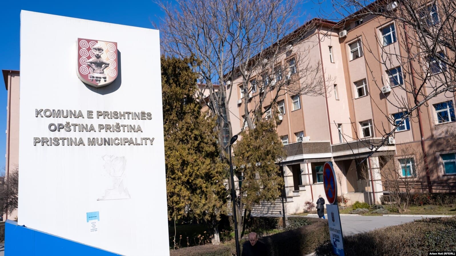 Për fajin e kujt mund të mbetet Komuna e Prishtinës pa para?