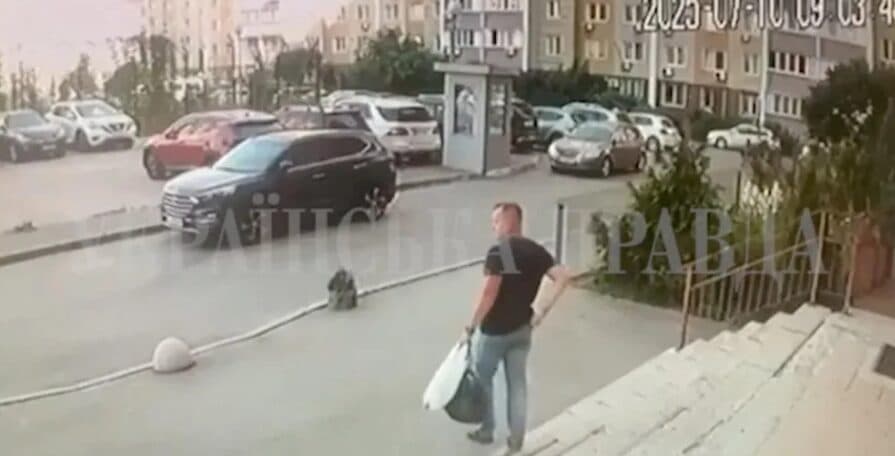 Agjentët e Rusisë vriten pasi një oficer i inteligjencës u qëllua për vdekje, thotë Ukraina