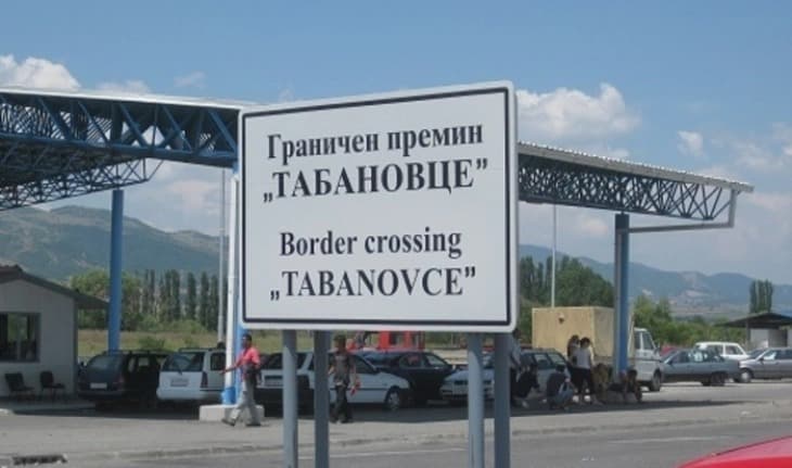 30 minuta pritje për dalje nga Tabanoca