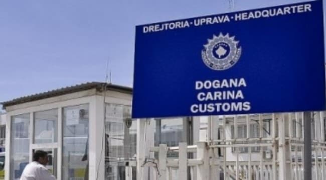Dogana i tejkalon parashikimet, thyen rekord te hyrash