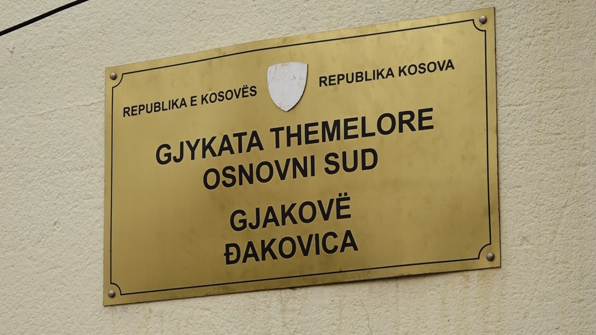 Arrest shtëpiak ndaj ish-drejtorit të Urbanizmit dhe ish-drejtoreshës së Kadastrës në Gjakovë
