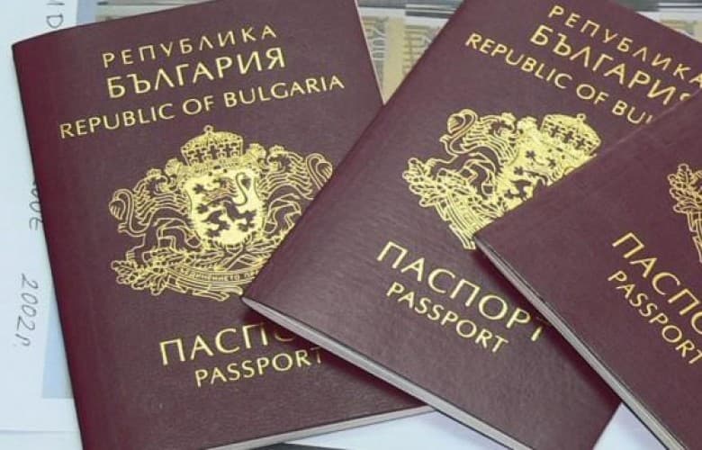 RTK: Boshnjakët dhe goranët po interesohen për pasaporta e shtetësi bullgare