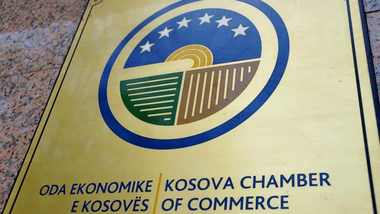 Oda Ekonomike pret që ZRRE-ja ta respektojë vendimin e Gjykatës Komerciale
