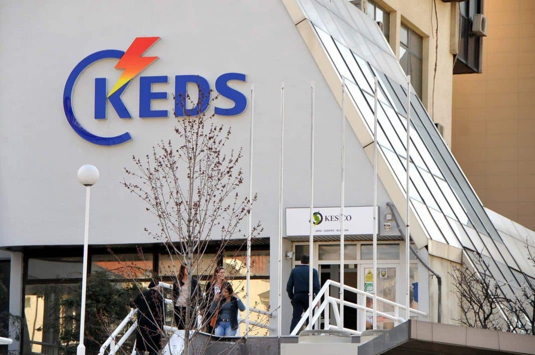 KEDS nuk ka filluar ende shkyçjen e bizneseve të mëdha