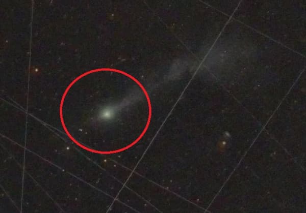 ​NASA po fsheh pamjet e reja të objektit misterioz ndëryjor