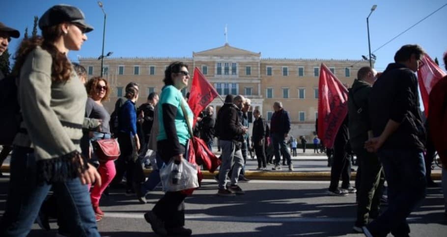 Greqi: Protestohet kundër pagave të ulëta