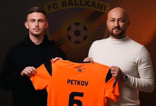 Ballkani vazhdon përforcimet, zyrtarizon mesfushorin bullgar Stanislav Petkov