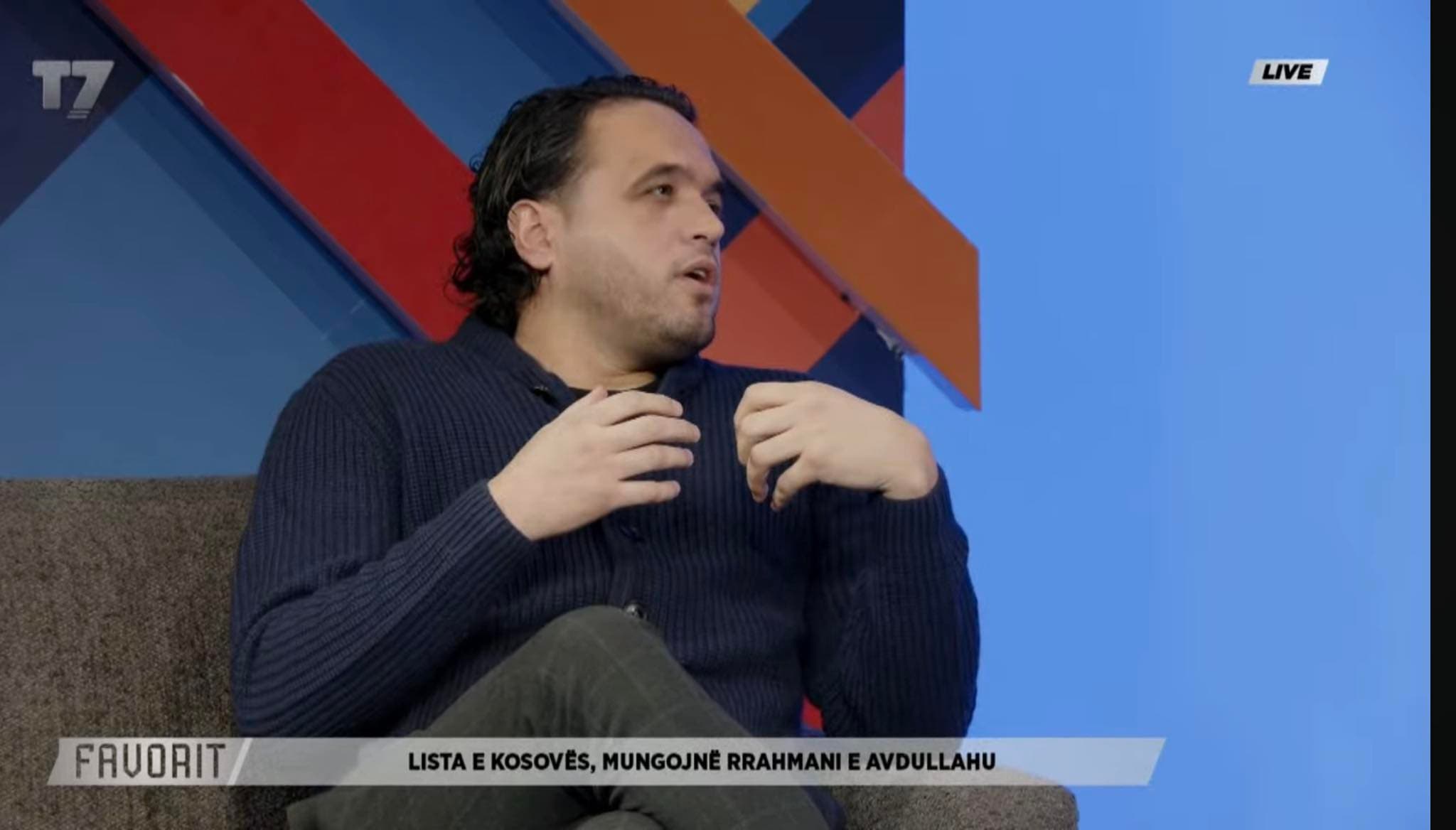 Dajaku: Amir Rrahmani është dashur të ftohet, për përkrahje morale