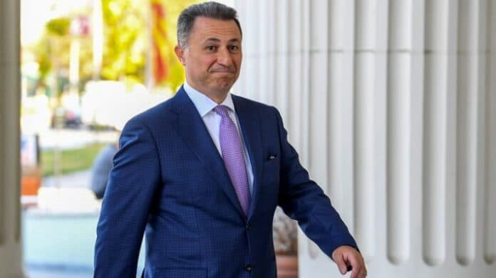 RMV, ende po udhëtojnë me postë përjgjigjet e kërkesave nga Ministria e Drejtësisë deri te gjykatat, Prokuroria dhe MPB-ja që t’i dorëzojnë dosjet për Gruevskin