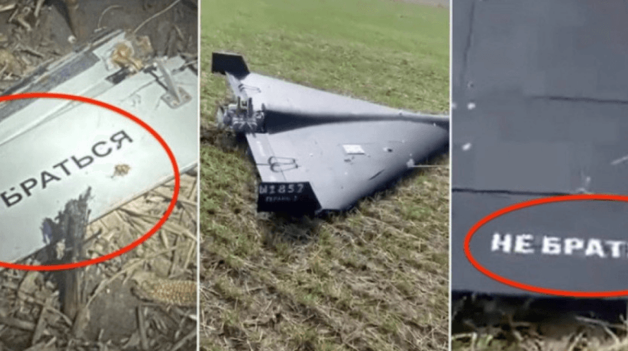 Pas sulmeve në Ukrainë, Rumania gjen copa droni në territorin e saj