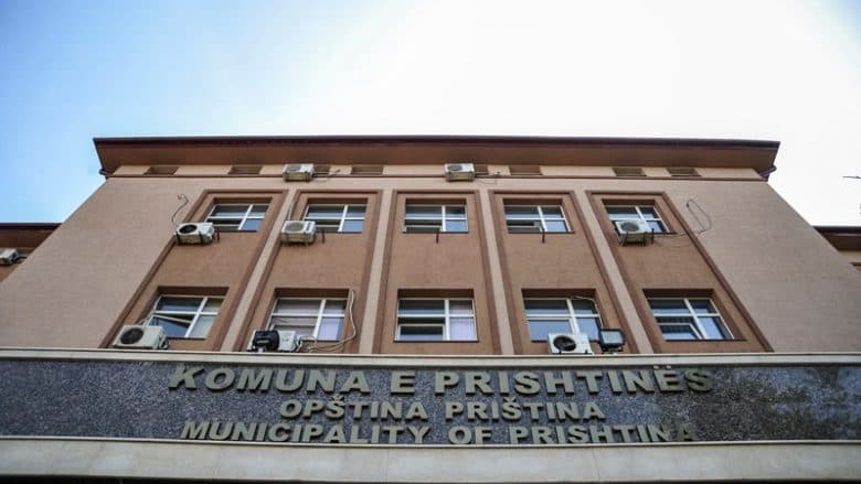 Komuna e Prishtinës: Ndërpritet përkohësisht sistemi i Tatimit në Pronë për shkak të rregullimeve teknike