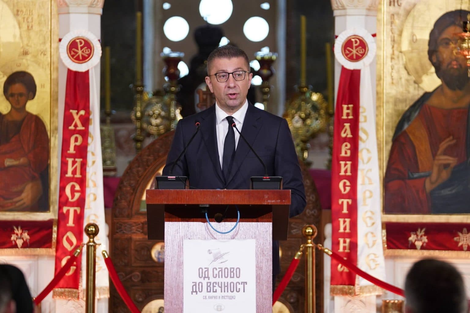 Kryeministri maqedonas për provimin jurisprudencës: Shumë shpejt do të vijmë tek zgjidhja