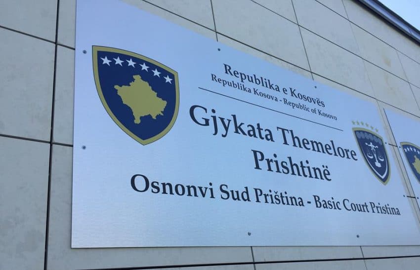 Dështon seanca në rigjykimin ndaj Cedomir Aksiqit për krime lufte, mungoi avokati mbrojtës