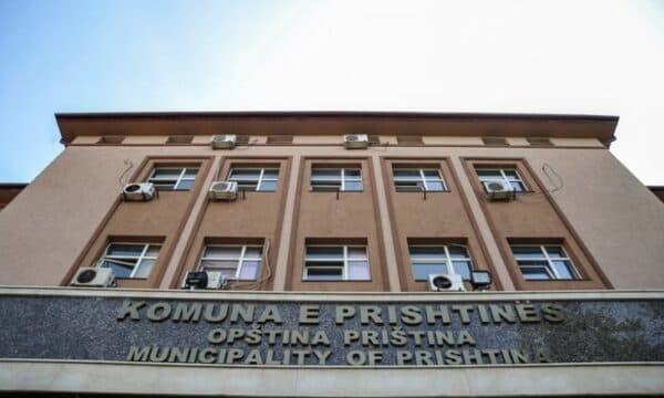 Featured image for Komuna e Prishtinës kërkon masa urgjente për përshpejtimin e lëndëve pronësore