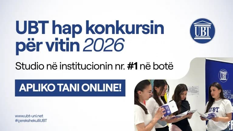 Featured image for UBT hap konkursin për pranimin e studentëve të rinj për vitin akademik 2026/27