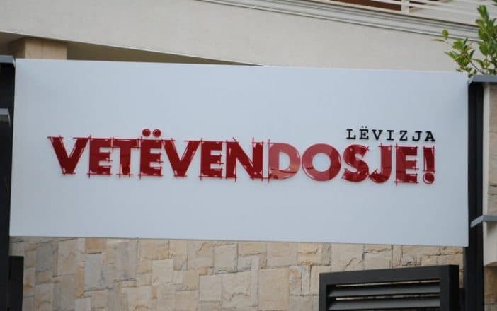 Featured image for LVV distancohet nga Xhevrie Ademi që e ofendoi Rifat Jasharin: Nuk përfaqëson qëndrimet tona