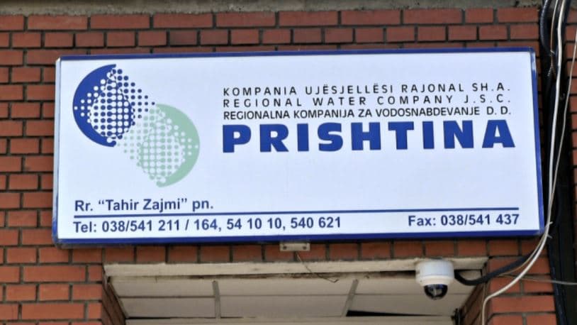 Featured image for Konsumatorët e KRU “Prishtina” do të mund të kryejnë shërbime edhe të shtunave