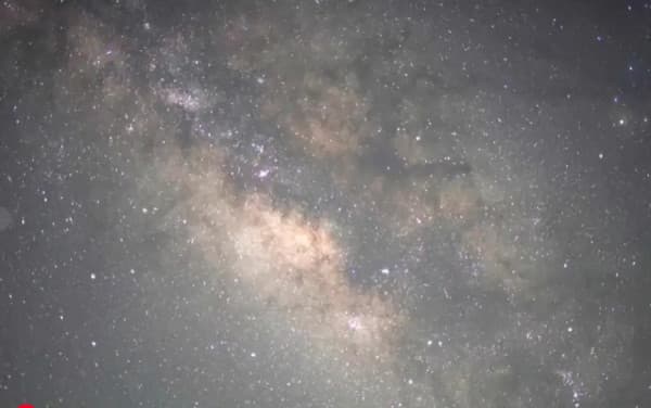 ​Zbulohet sheqeri në hapësirën mes yjeve, rriten shpresat për të kuptuar origjinën e jetës