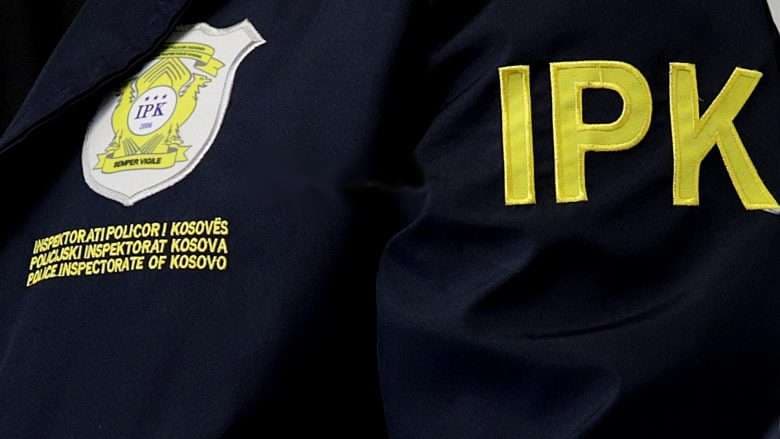 Featured image for IPK hap tender për blerjen e kasafortave për ruajtjen e armëve