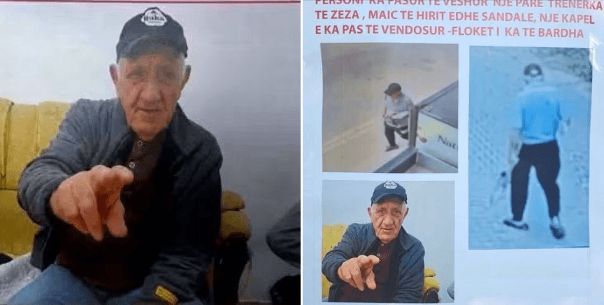 Featured image for Policia kërkon ndihmën e qytetarëve për gjetjen e Xhafer Raçit