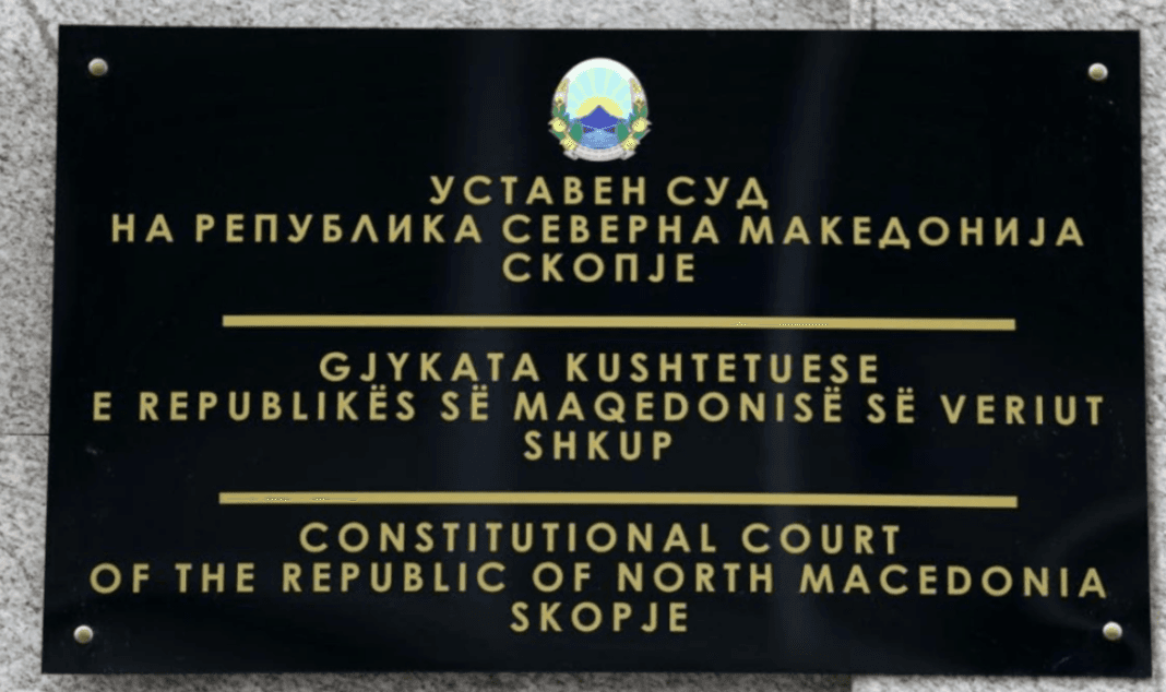 Featured image for Gjykata Kushtetuese për herë të parë denoncon një gjyqtar