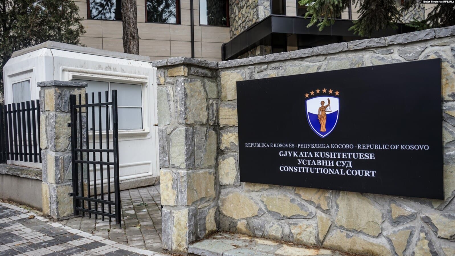 Featured image for AVONET kërkon nga Kushtetuesja vlerësimin e zbatimit të Aktgjykimit KO124/25 për konstituimin e Kuvendit