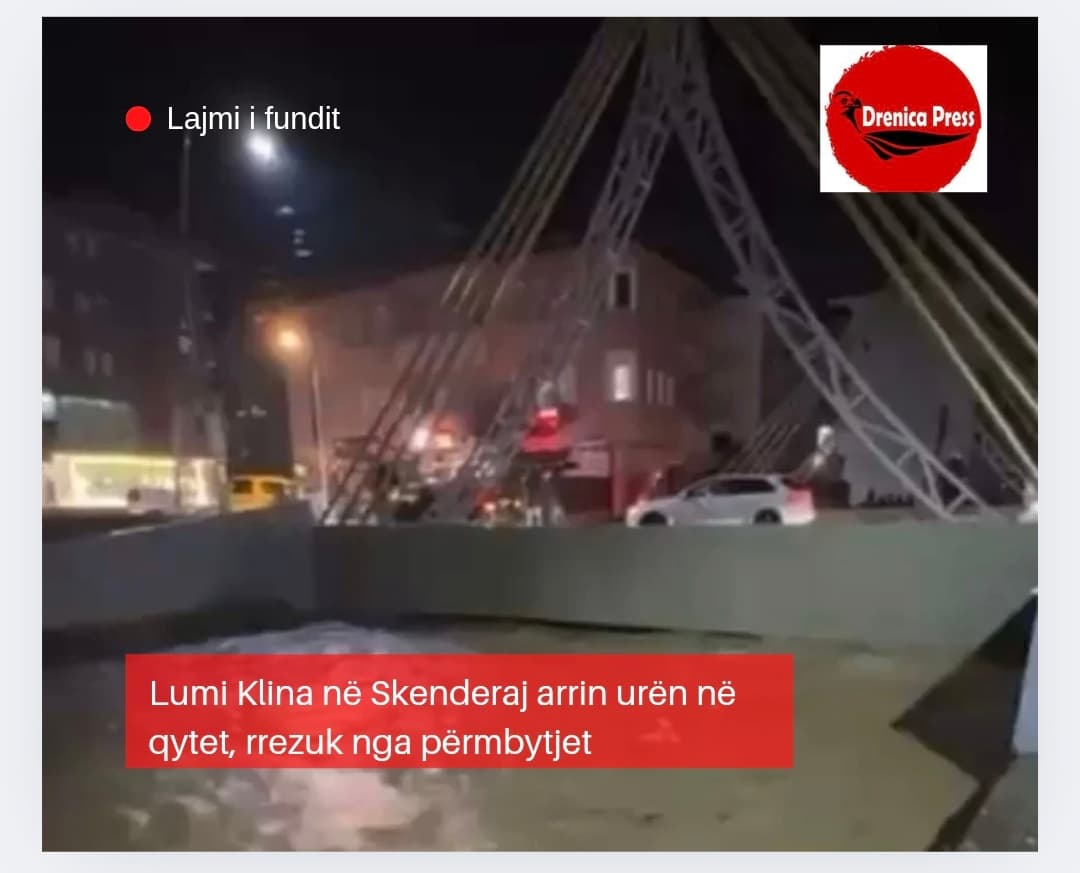 Lajmi i fundit, Skenderaj në rrezik nga përmbytjet, lumi Klina arrinë urën në qytet, bën thirrje edhe komuna e Skenderajt (FOTO)