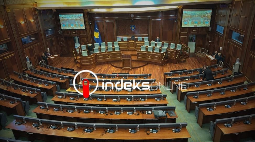 Featured image for 6 gusht seanca konstitutive e Kuvendit të Kosovës