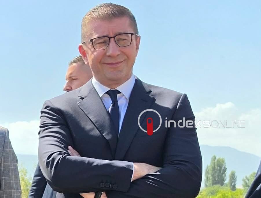 Glorifikimi i Mlladiqit, Qeveria e RMV-së: Qëndrimi i Dalibor Kitanoviqit është qëndrim i tij personal dhe i papranueshëm për Qeverinë
