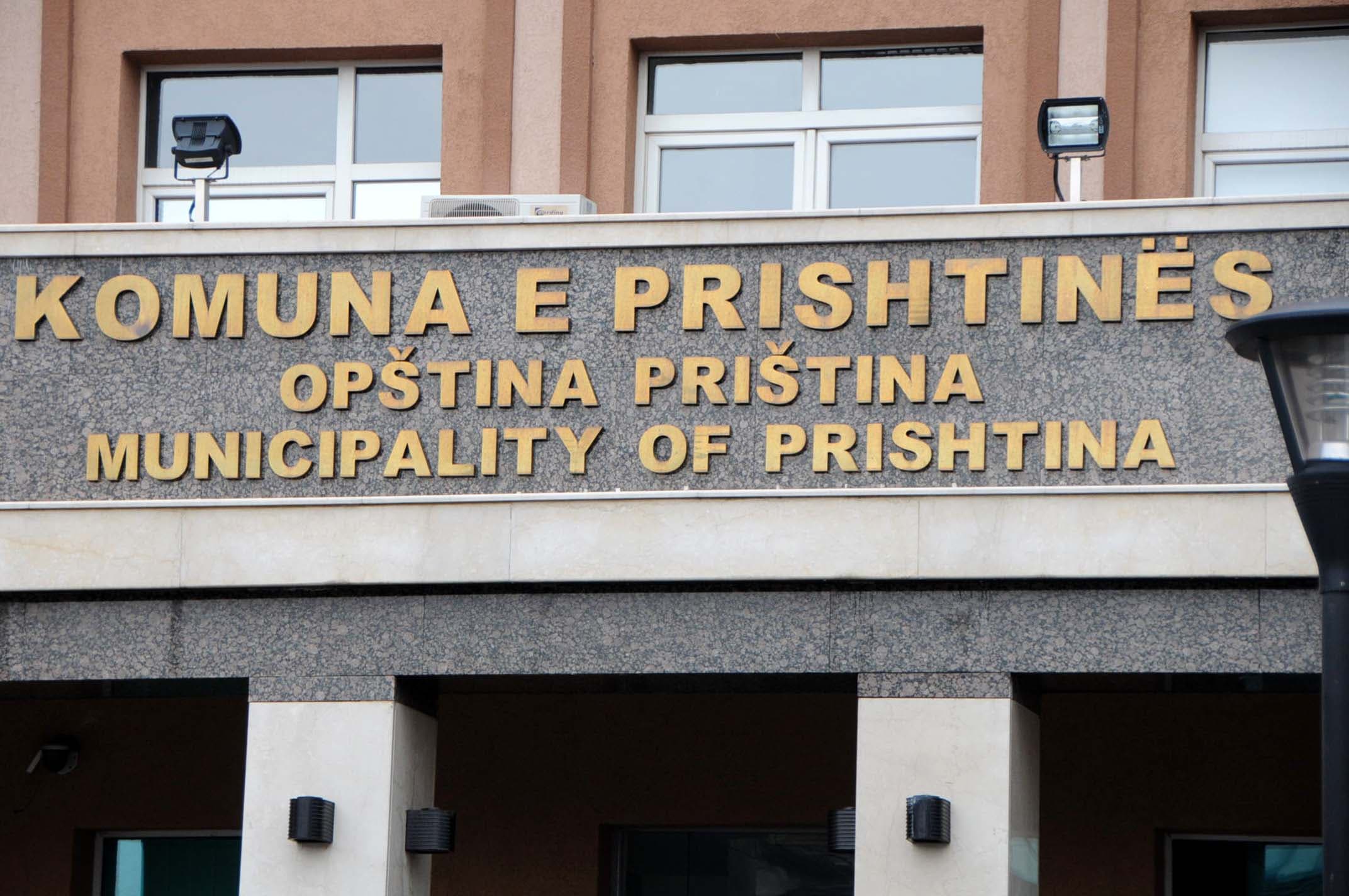 Rasti i NPB-së, Komuna e Prishtinës kërkon hetim nga Prokuroria Speciale