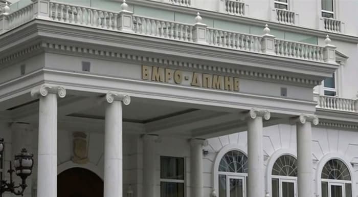 Featured image for VMRO-DPMNE: Nuk do të lejojmë që urrejtja dhe pesimizmi të bëhen ideologji kombëtare