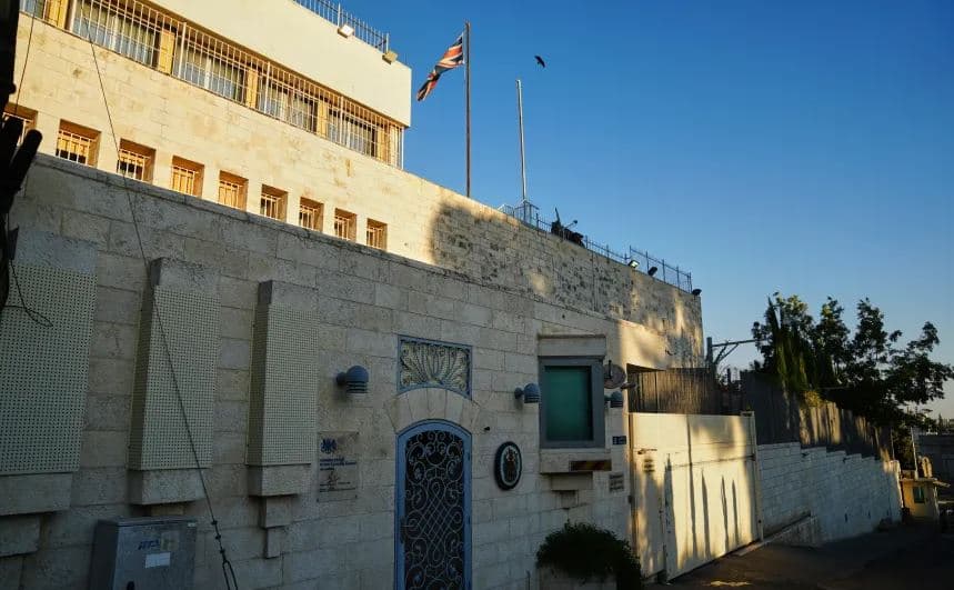 Krisen marrëdhëniet Izrael-Mbretëri e Bashkuar: Britanikëve iu jep 30 ditë afat për të mbyllur konsullatën e saj në Jerusalem
