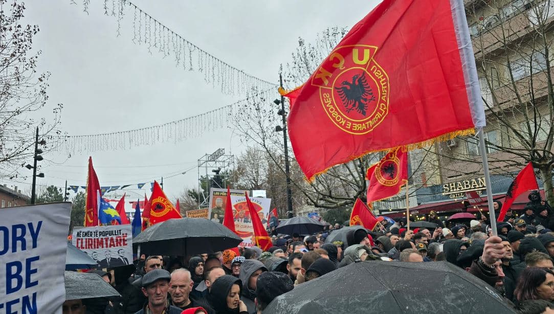 “Liria ka Emër” me thirrje: Diaspora të bashkohet në Hagë më 15 dhe 16 shtator
