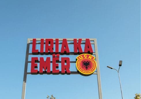 “Liria ka Emër” thërret konferencë për media