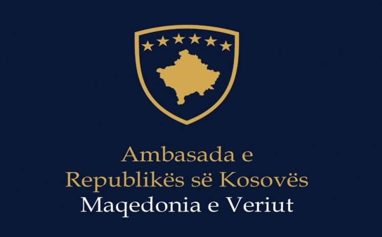 Featured image for Mbyllet Konsullata e Përgjithshme e Kosovës në Strugë