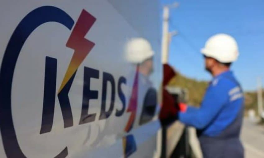 Njoftim nga KEDS për punimet në rrjet