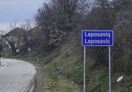 Featured image for Dyshohet se hyri ilegalisht nga Serbia, ndalohet një person në Leposaviq