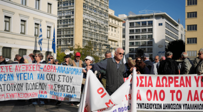 Protesta në 50 qytete në të gjithë Greqinë: Mijëra nxënës, studentë dhe mësues në rrugë