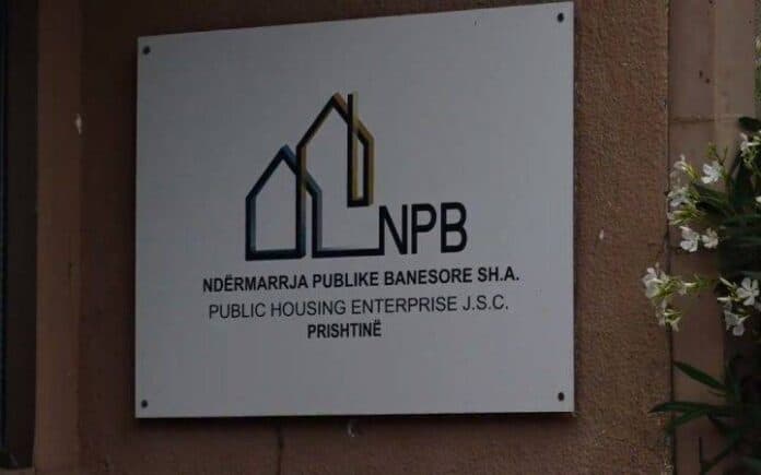 Punëtorët e NPB-së pa paga për gati tre muaj, paralajmërojnë protestë