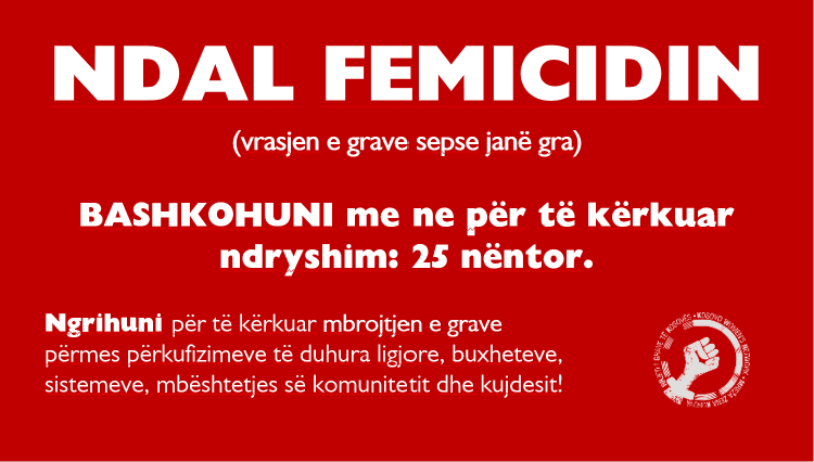 RrGK fton qytetarët në protestën e 25 nëntorit: Vrasjet e grave duhet të trajtohen si femicide, jo si raste të izoluara