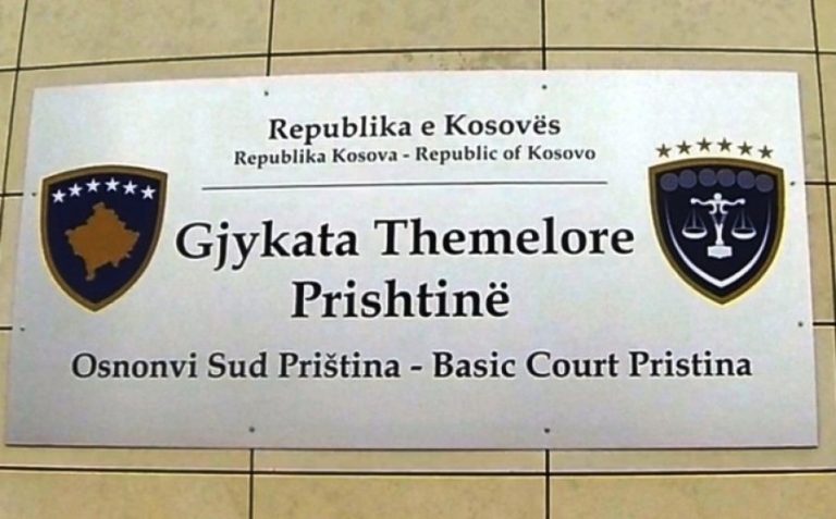 Lajmi i Fundit: Dënohet gjyqtari Sali Berisha (FOTO)