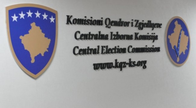 listat e subjekteve