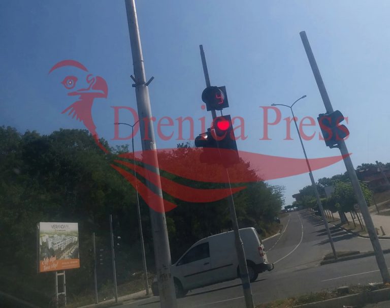 semafori Skenderaj