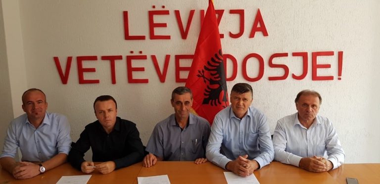 hamez jashari, skenderaj