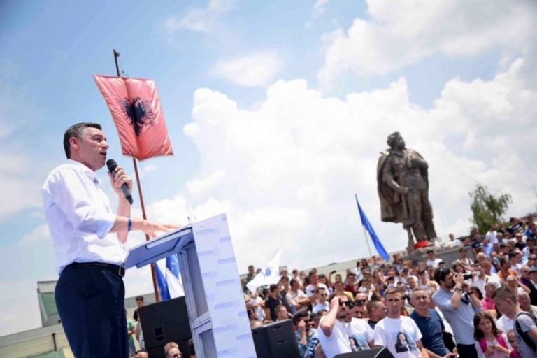 pdk, kadidate te rinje